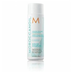 Moroccanoil Кондиционер для сохранения цвета 250 мл