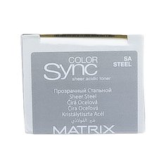 Matrix Color Sync тонер для волос на кислотной основе без аммиака Sheer acidic toner, steel, 90 мл