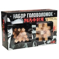 Головоломка Puzzle Мафия бежевый