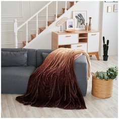 Плед " Деграде", шоколад, 200*220 см Bozhong Home Textile