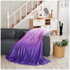 Плед " Деграде", фиолетовый, 200*220 см Bozhong Home Textile