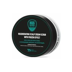 PROTOKERATIN Крем-скраб для кожи головы с охлаждающим эффектом «Регенерирующий», 150мл, арт. ПК209