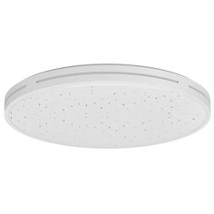 Светильник Xiaomi Yeelight Jade Ceiling Light Mini 350 Starr
