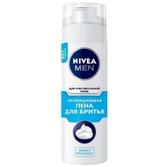 Пена для бритья для чувствительной кожи "Охлаждающая" Nivea, 200 мл