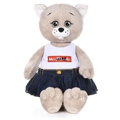 Мягкая игрушка Maxitoys Мышель Джинсовой Юбке и Футболке, 20 см MT-MRT051906-20