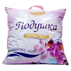 Подушка Сирень 50/70 0,6 кг габардин с цветочным принтом