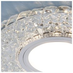 Встраиваемый точечный светильник с LED подсветкой Elektrostandard 2235 MR16 CL прозрачный