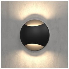 Подсветка для лестниц Elektrostandard MRL LED 1105 Чёрный