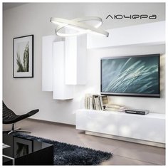 Люстра Лючера luchera потолочная, подвесная светодиодная, Руэдо, двойное кольцо, TLRU2-30/40-01, белая, алюминий, 3000К, диаметр 30см, 40см, светильник, 38Вт