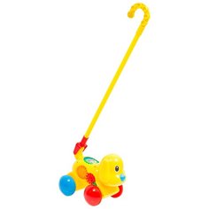 Желтая собачка каталка с палкой для мальчиков и девочек развивающая Panawealth Inter Holdings