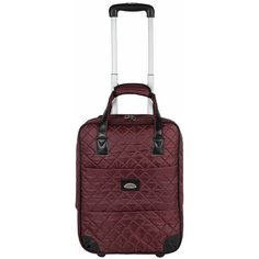 Чемодан малый П7095 Polar