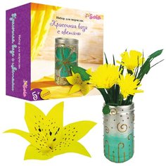 Santa Lucia Набор для росписи Красочная ваза с цветами (2024)