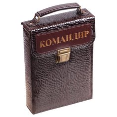 Набор "Командир-2" на 2 персоны Экспедиция 221КК2/2