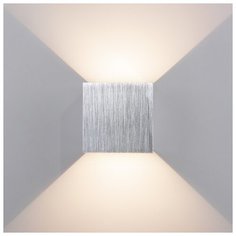 Архитектурная подсветка Elektrostandard 1548 TECHNO LED WINNER алюминий