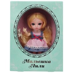 Кукла Малышка Лили блондинка с собачкой, 16 см, Funky Toys FT72005