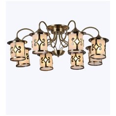 Потолочный светильник 4623/8 бежевый Luxstore