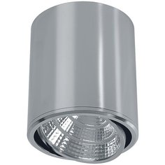 Светильник потолочный Feron, серия AL516, 41026, 10W, LED