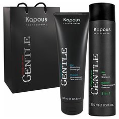 Kapous Professional Набор для мужчин Gentlemen ( Мужской тонизирующий шампунь 3 в 1, 200 мл + Увлажняющий мужской гель для душа с экстрактом оливы, 250 мл)