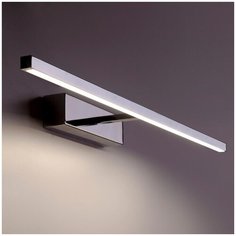 Подсветка для картин Nowodvorski DEGAS LED CHROM M 6765