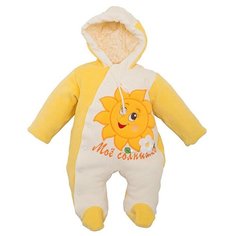 Комбинезон LEO, размер 62, желтый Лео