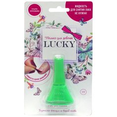 Лак для ногтей Lukky T11174