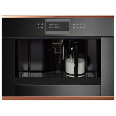 Кофемашина Kuppersbusch CKV6550.0S, copper