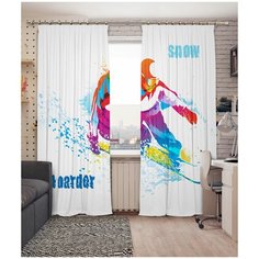 Фотошторы Сирень блэкаут 145*260 см, 2 шт. (комплект - 2 шт.)