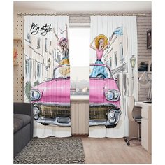 Фотошторы Сирень блэкаут 145*260 см, 2 шт. (комплект - 2 шт.) 20482