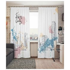 Фотошторы Сирень блэкаут 145*260 см, 2 шт. (комплект - 2 шт.) 20488