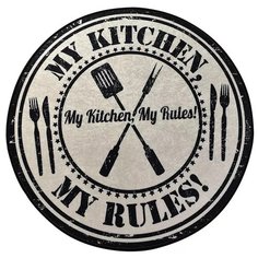 Ковер круглый Ø200 см, MY KITCHEN_200 Chilai Home