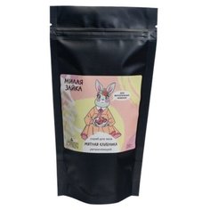 Лаборатория Катрин Скраб для тела Милая зайка, 250 г