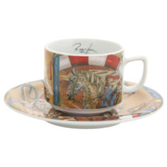 Чашка с блюдцем Сабина Шапито (200 мл), Leander