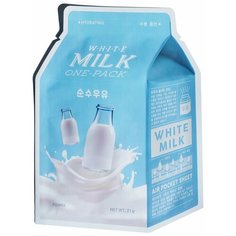 APIEU Тканевая увлажняющая маска с молочными протеинами Milk One-Pack