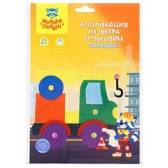 Мульти-Пульти Аппликация из фетра и пуговиц Автокран (FC_29582)