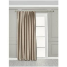 Штора "Блэкаут" SANPA HOME COLLECTION, 200*280 см, бежевая
