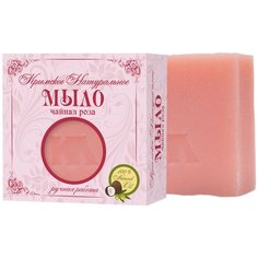 Мыло кусковое Крымская линия Чайная роза, 92 г