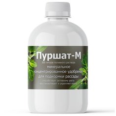 Удобрение для рассады Пуршат-М концентрат 0,5л