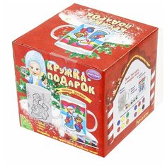 BONDIBON Набор для творчества Кружка-подарок (ВВ1043)
