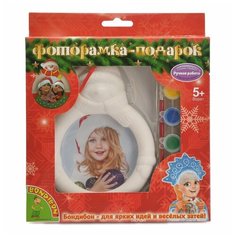 BONDIBON Набор для росписи Фоторамка-подарок Снеговик (ВВ1349)