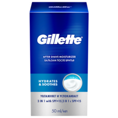 Бальзам после бритья Pro 3-в-1 Instant Hydration "Мгновенное увлажнение" Gillette, 50 мл