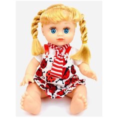 Интерактивная кукла Алина 7639, говорящая, поет песню про маму, в сумочке-рукзачке, 33 см Play Smart