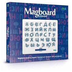 Планшет для рисования магнитами Magboard Алфавит Назад к истокам