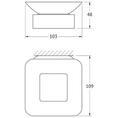 Держатель с мыльницей (матовое стекло; хром) (ARTWELLE) 8322