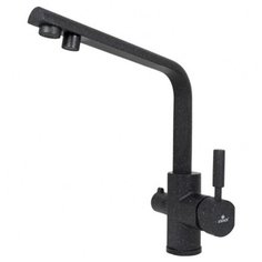 Смеситель для кухни под фильтр Kaiser Decor 40144-12 Black SandBeige (цв.308)