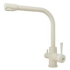 Смеситель для кухни под фильтр Kaiser Merkur 26044-11 Beige (цв.328)