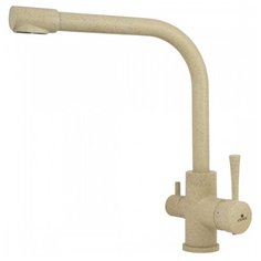 Смеситель для кухни под фильтр Kaiser Merkur 26044-16 Sand (цв.302)