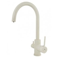 Смеситель для кухни под фильтр Kaiser Merkur 26744-11 Beige (цв.328)