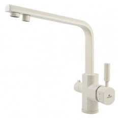 Смеситель для кухни под фильтр Kaiser Decor 40144-11 Beige (цв.328)