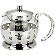 Чайник заварочный с фильтром (0,7 л) VS-8318 Vitesse