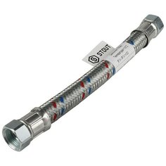 Подводка для воды STOUT SHF 0303 182020 гайка - гайка ¾ 300 мм